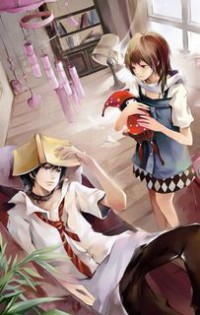 錯愛（為你沉淪系列之一)