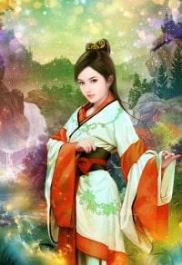 從前有座靈劍山