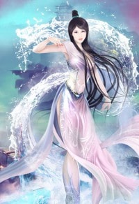 可愛