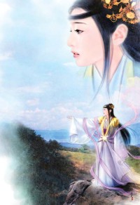 生之所戀