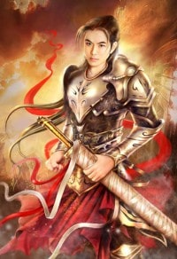 歲華之書