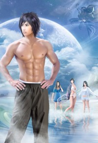 龍戰士傳說